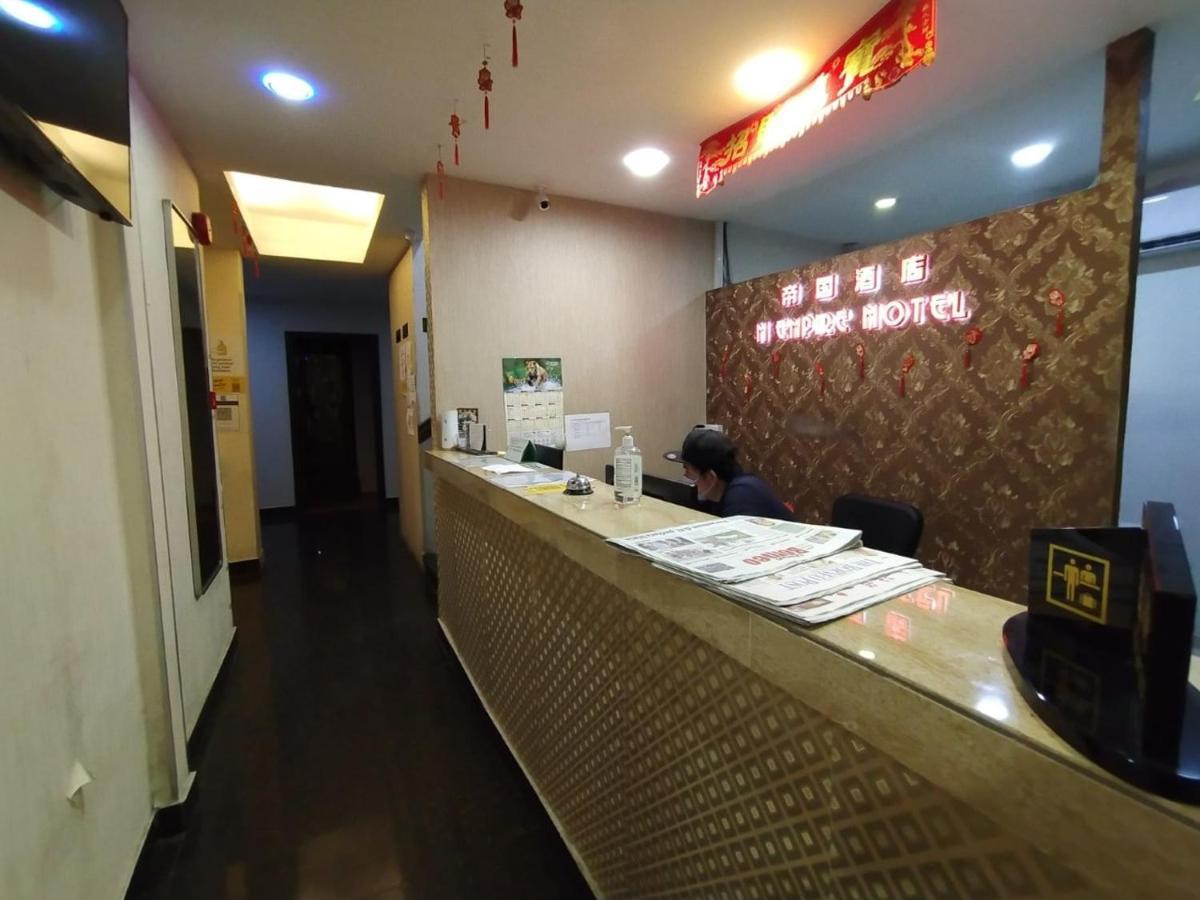 Super Oyo 90668 Joy Inn Мири Экстерьер фото